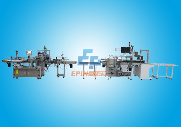 Smart Packaging Line for Electric Meters